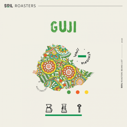 Soil roastersقوچي | GUJI