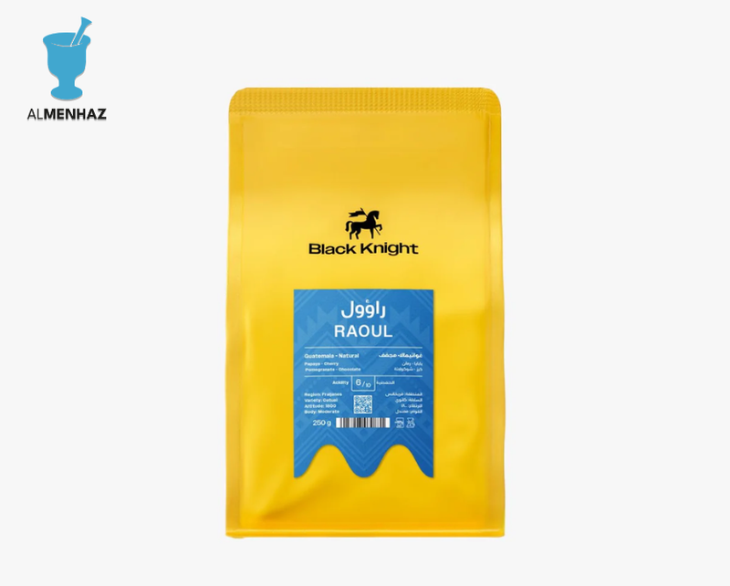 Exploring Central American Coffee: Your Guide to Balanced and Complex Flavors