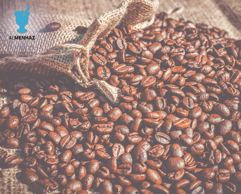 The Coffee Bean Journey: The Incredible Story from the Farm to Your Cup