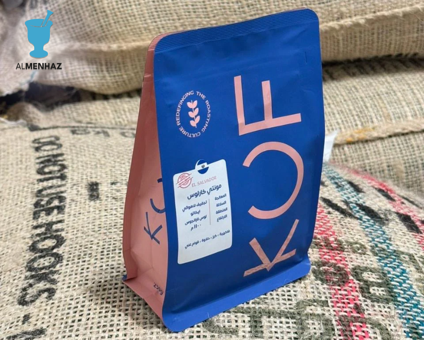 Washed vs. Natural Processing: Discover How This Step Determines Your Coffee's Flavor