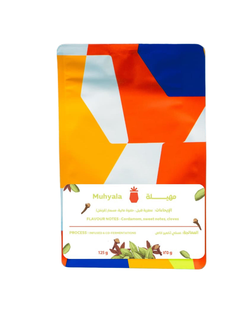 موهيالا - كولومبيا | أناناس ١٢٥ غرام محمص