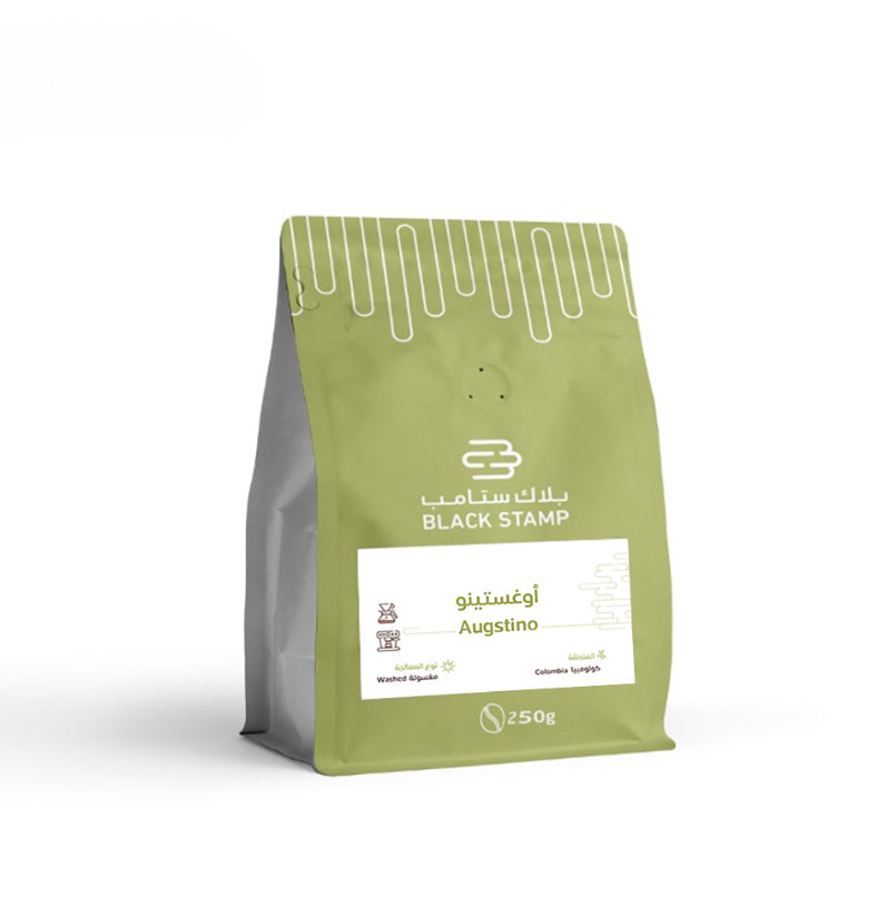 Colombia-Augstino| black stamp Roastery