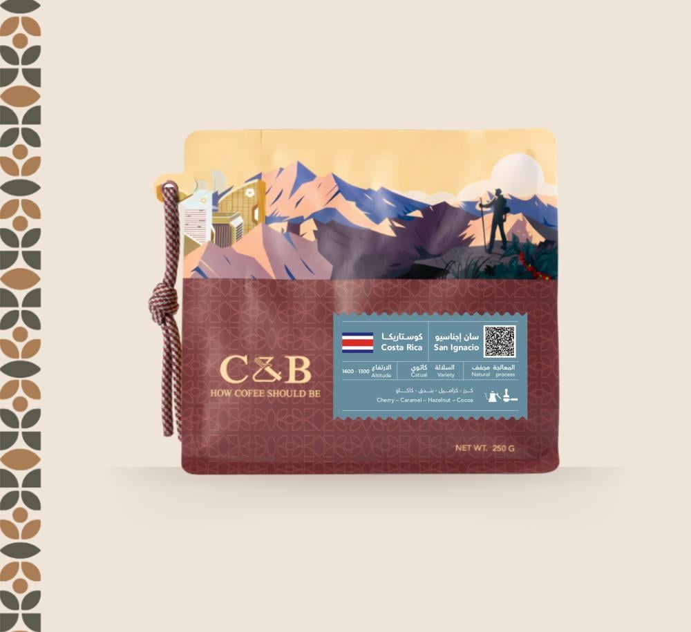 San Ignacio -Cost Rica |C&B Roastery