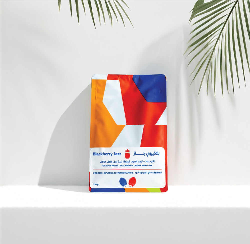 محمصة التوت الأسود/الأناناس 125 غرام