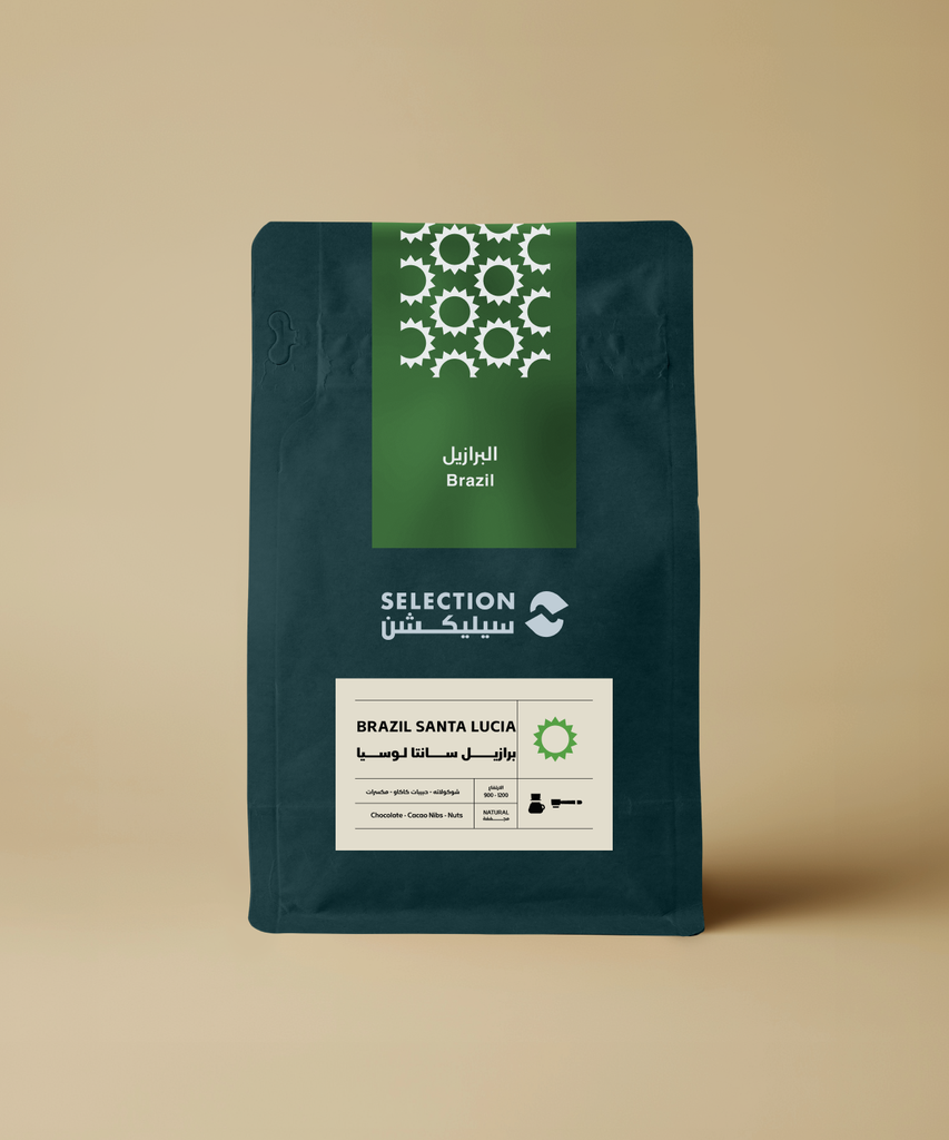 Brazilian Santa Lucia | coffee selection