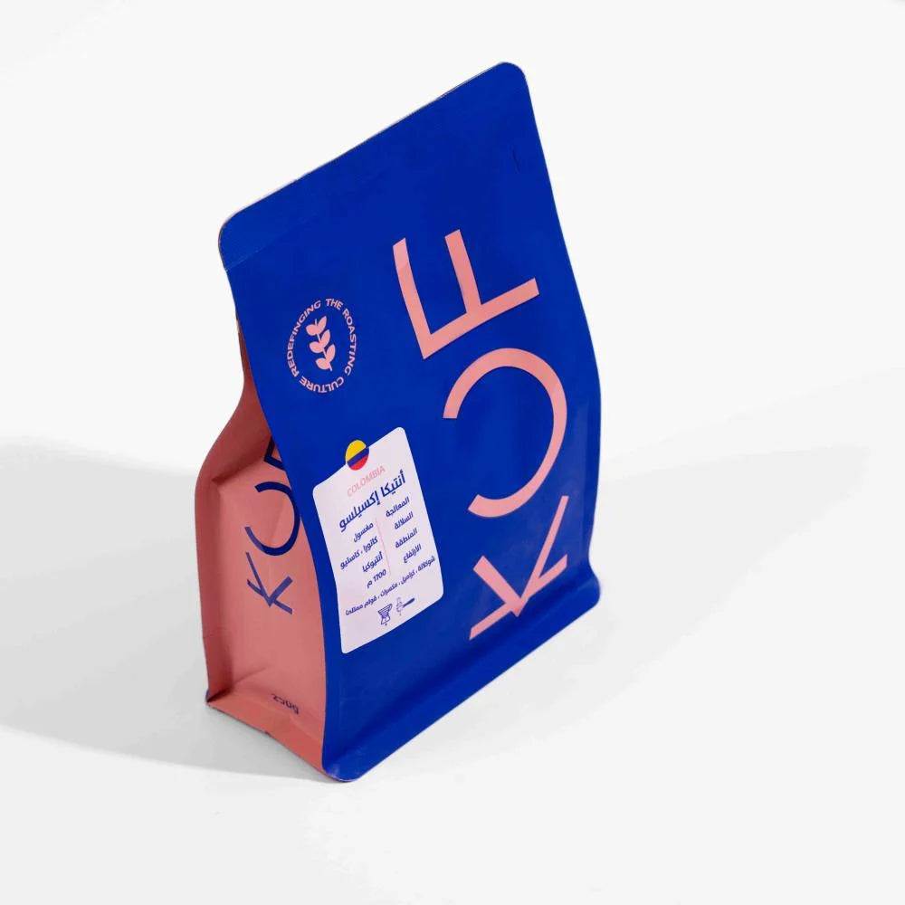 Colombia-Antica-Washed |KUF Roastery