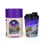 Fressko X Almenhaz Cup ceramic coating 340ml/12oz (Al ain Edition)