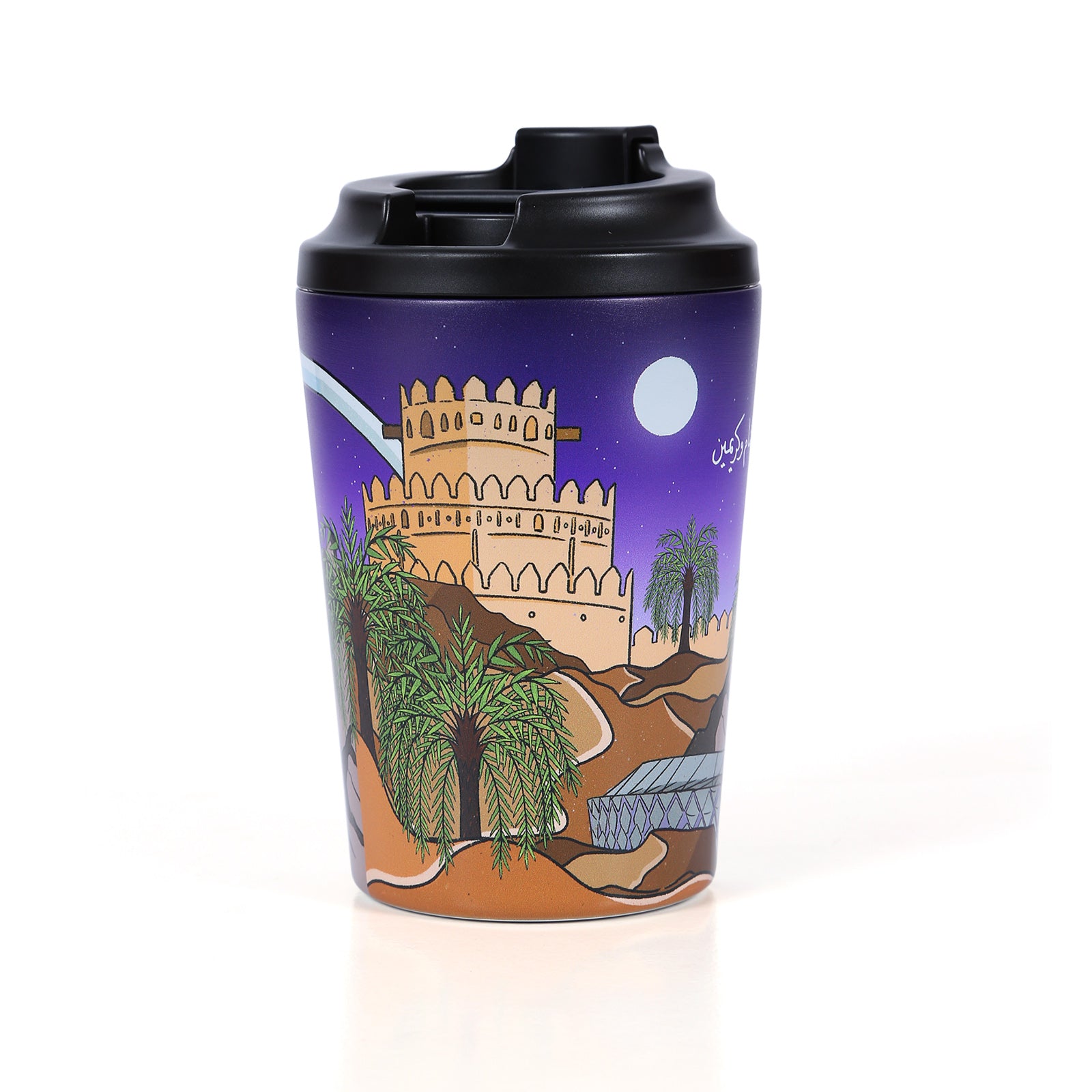 Fressko X Almenhaz Cup ceramic coating 340ml/12oz (Al ain Edition)