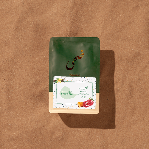 ETHIOPIA GUJI |Doha Roastery