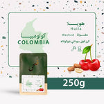 COLOMBIA HUILA |Doha Roastery