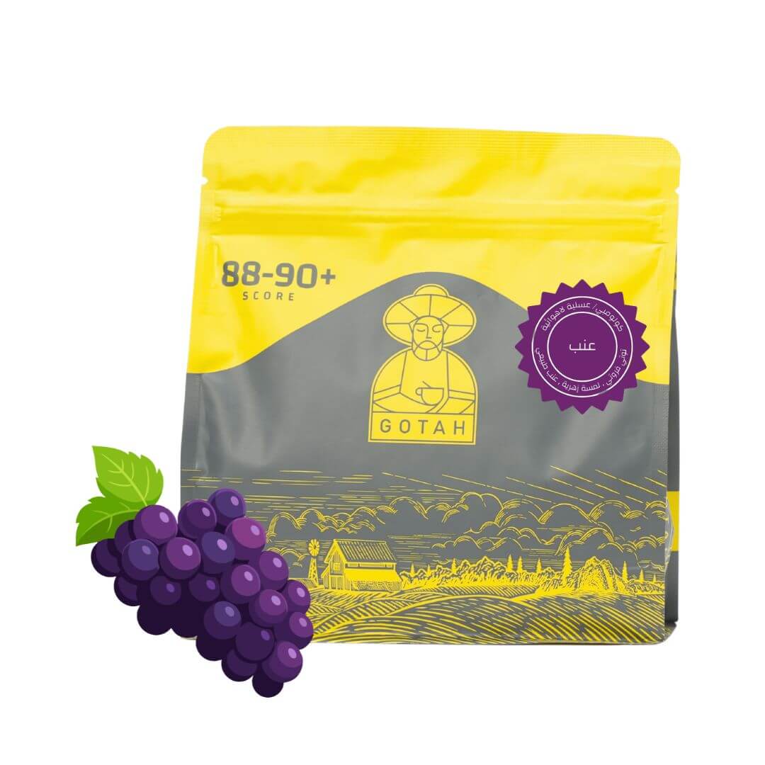 Colombia- Grap 🍇| Gotah Roastery