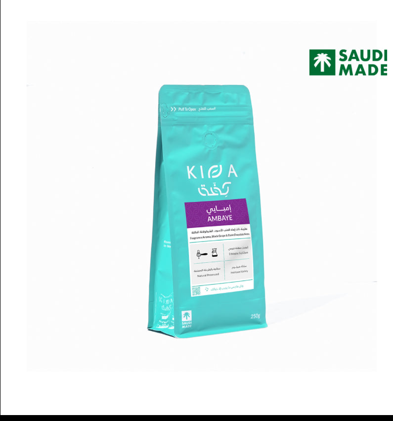 AMBAYE-ETHIOPIA GUJI | KIFFA ROASTERY