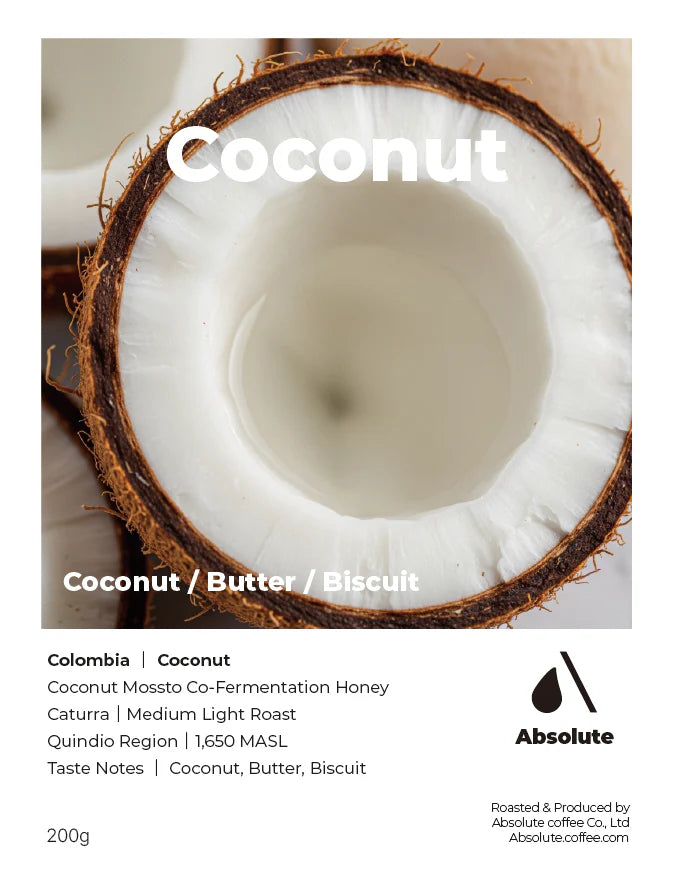 Colombia Coconut | Absolute Coffee