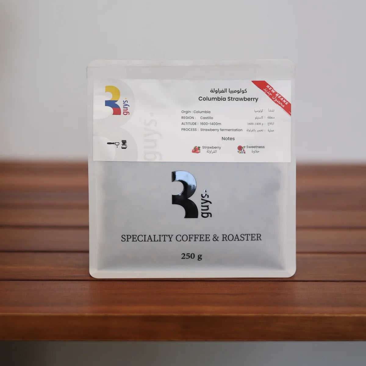 فراولة كولومبية | قهوة ثري جايز