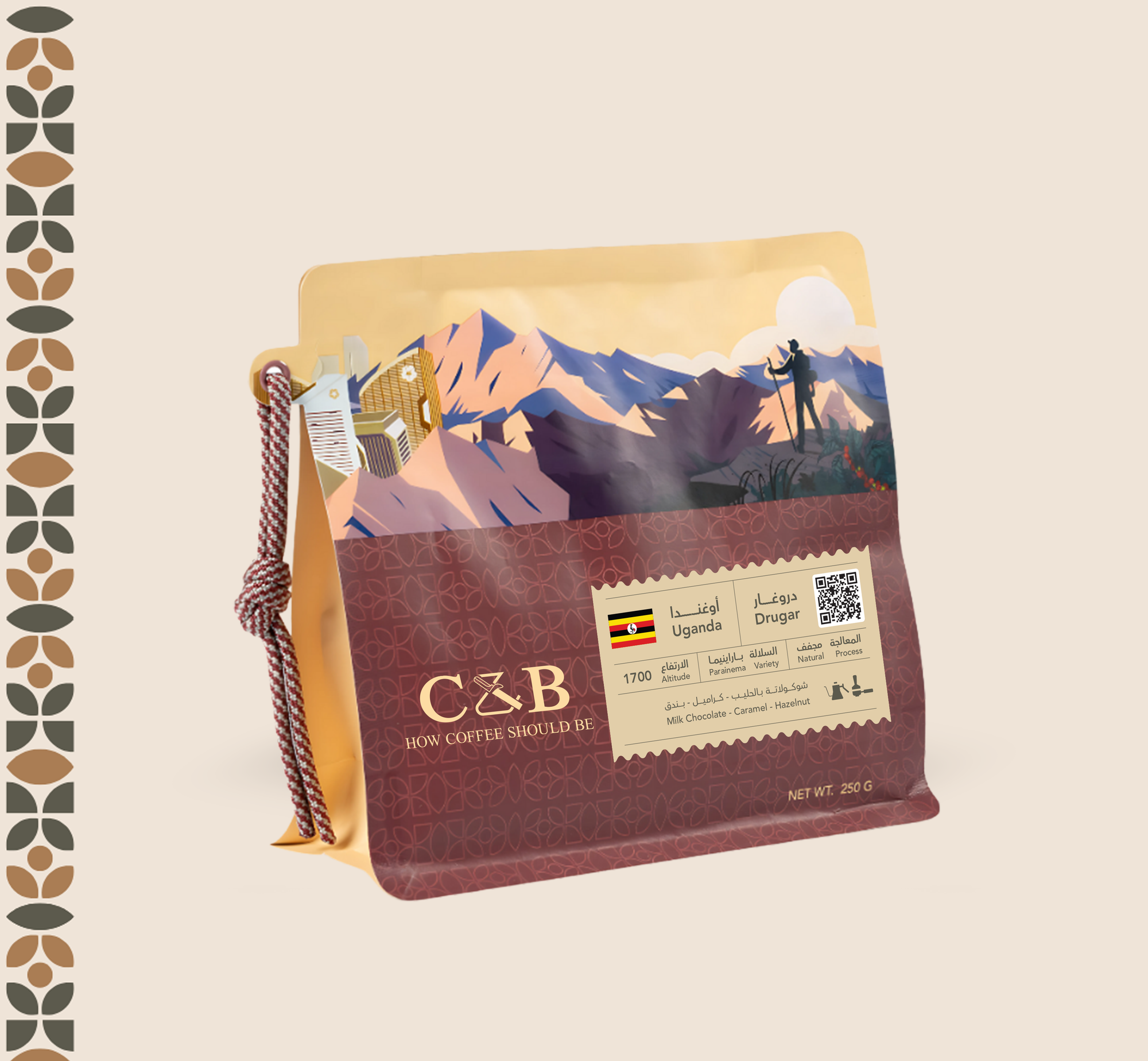 UGANDA - DRUGAR | C&B ROASTERY