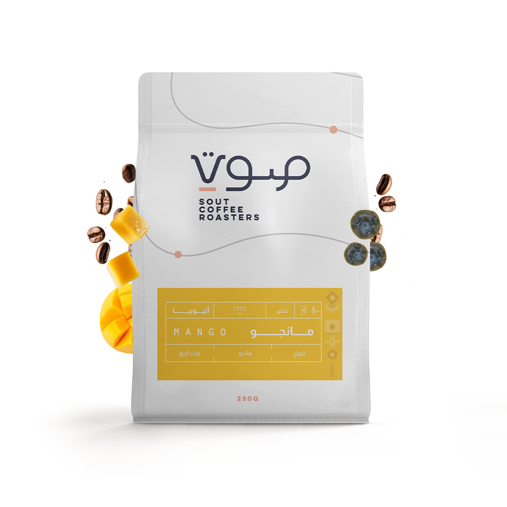 إثيوبيا - مانجو - قهوة محمصة جنوبية 250 جرام
