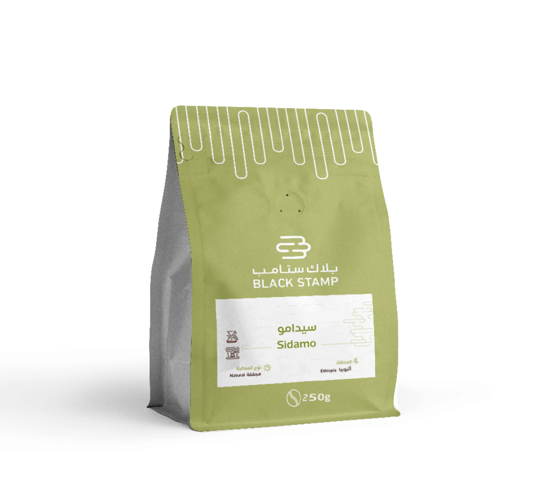 Ethiopia- Sidamo | Black Stamp Roastery