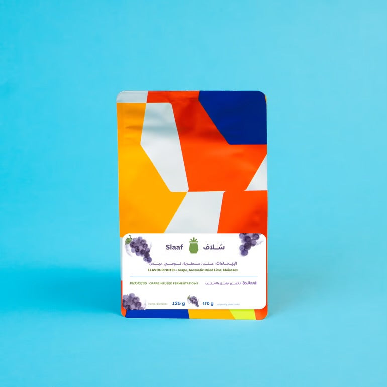 Grape- Colombia | Ananas Roastery