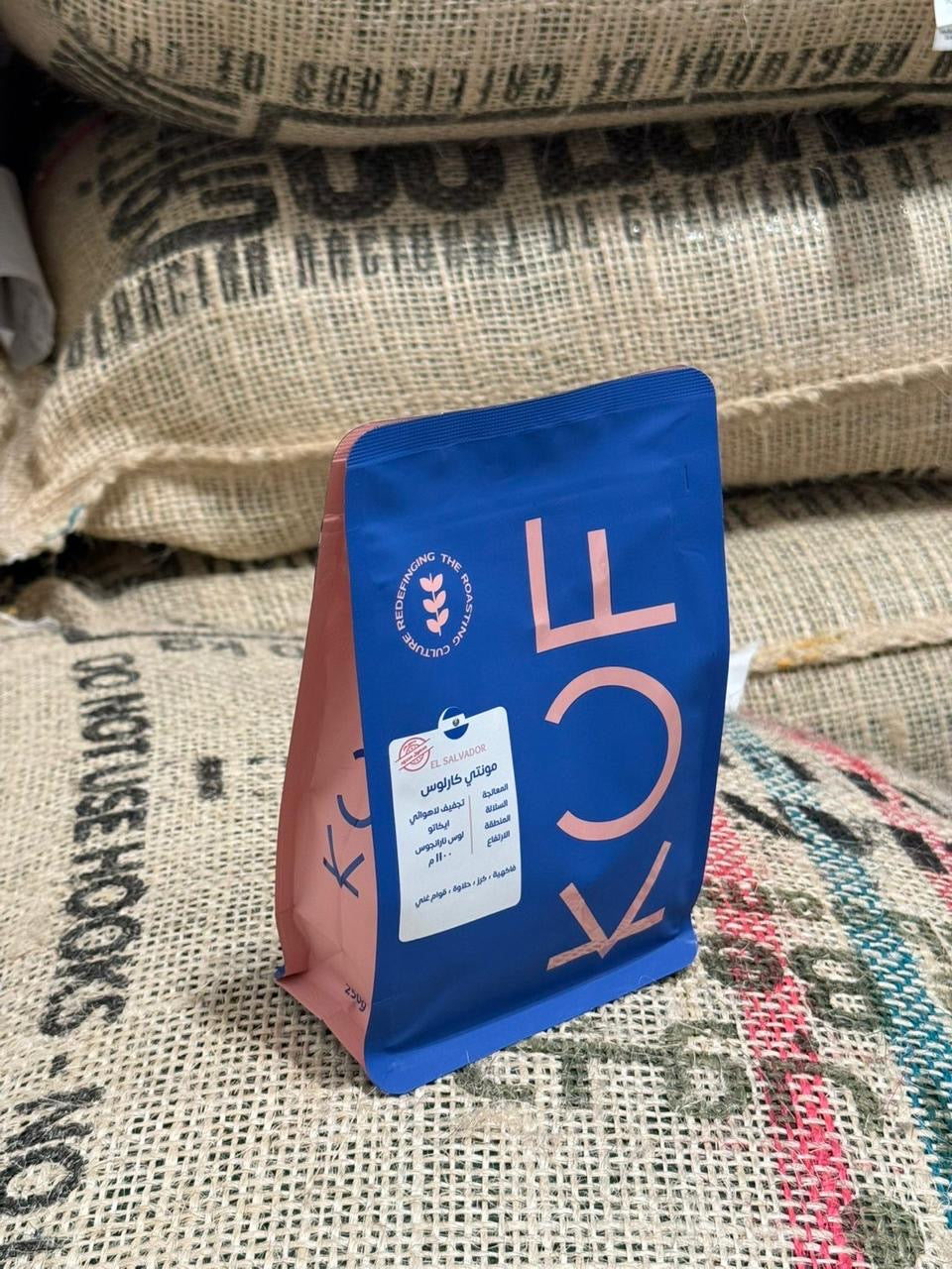 El Salvador-Monte Carlos |Kuf Roastery