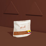 COLOMBIA COCONUT | OUDEN ROASTERY