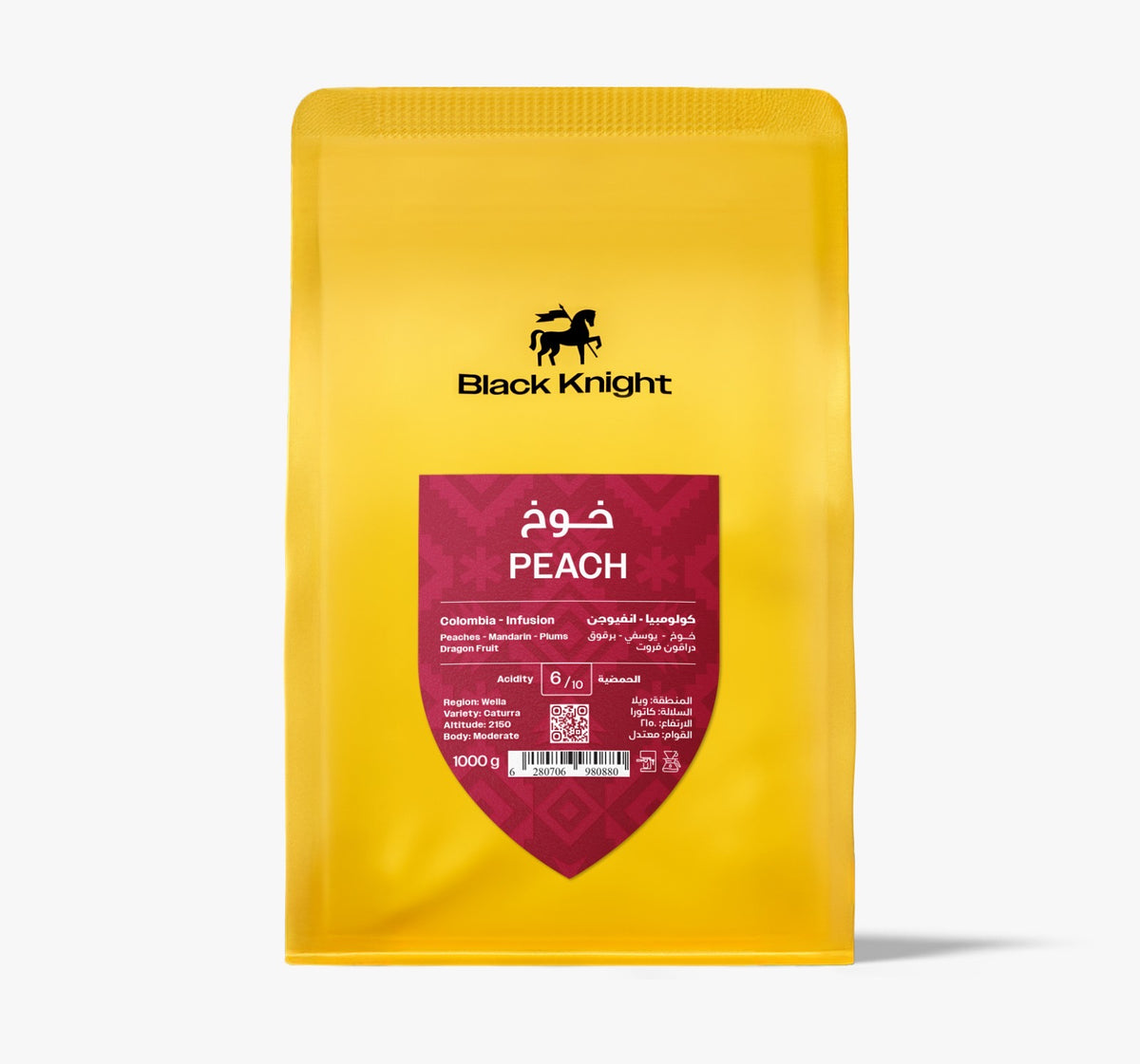 COLOMBIA - PEACH | BLACK KNIGHT ROASTERY