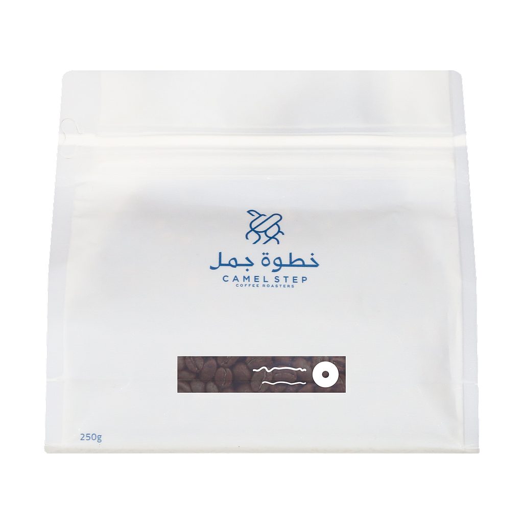 Gaid Blend مزيج غيد | camel step