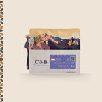 Jaguna Coffee - Indonesia Anaerobic Dryer| C&B Roastery