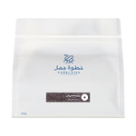 كولومبيا لاس بالماس - خطوة الجمل