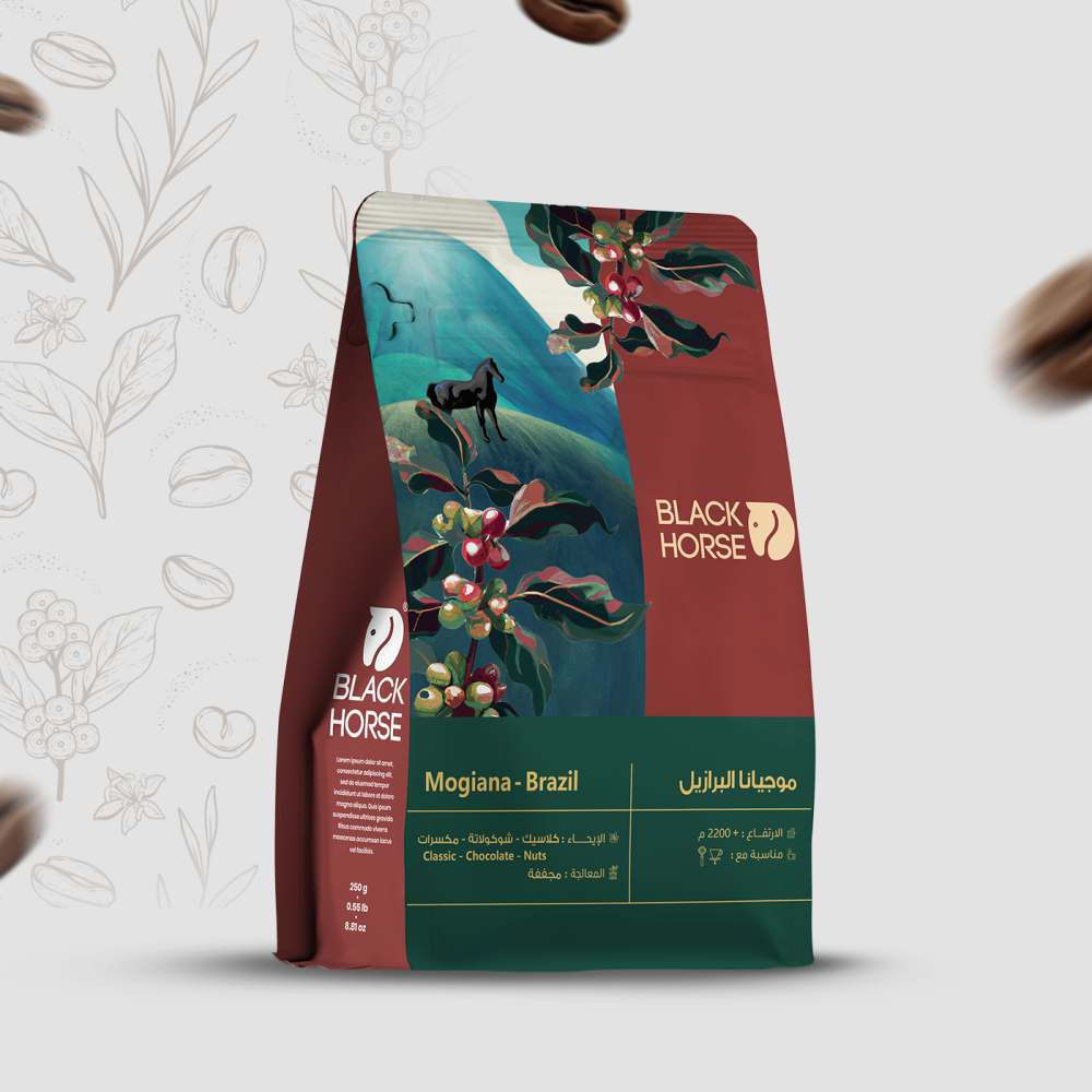 Brazil | Mogiana | Black Horse Roastery