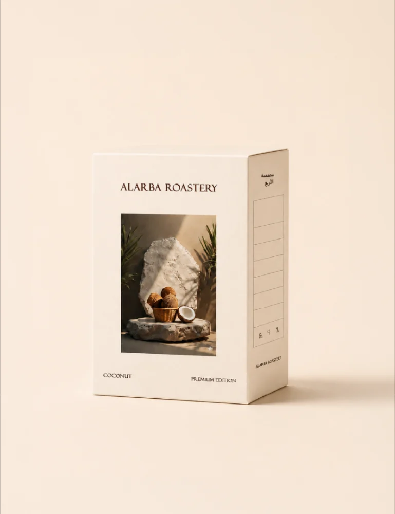 Coconut | Alarba Roastery