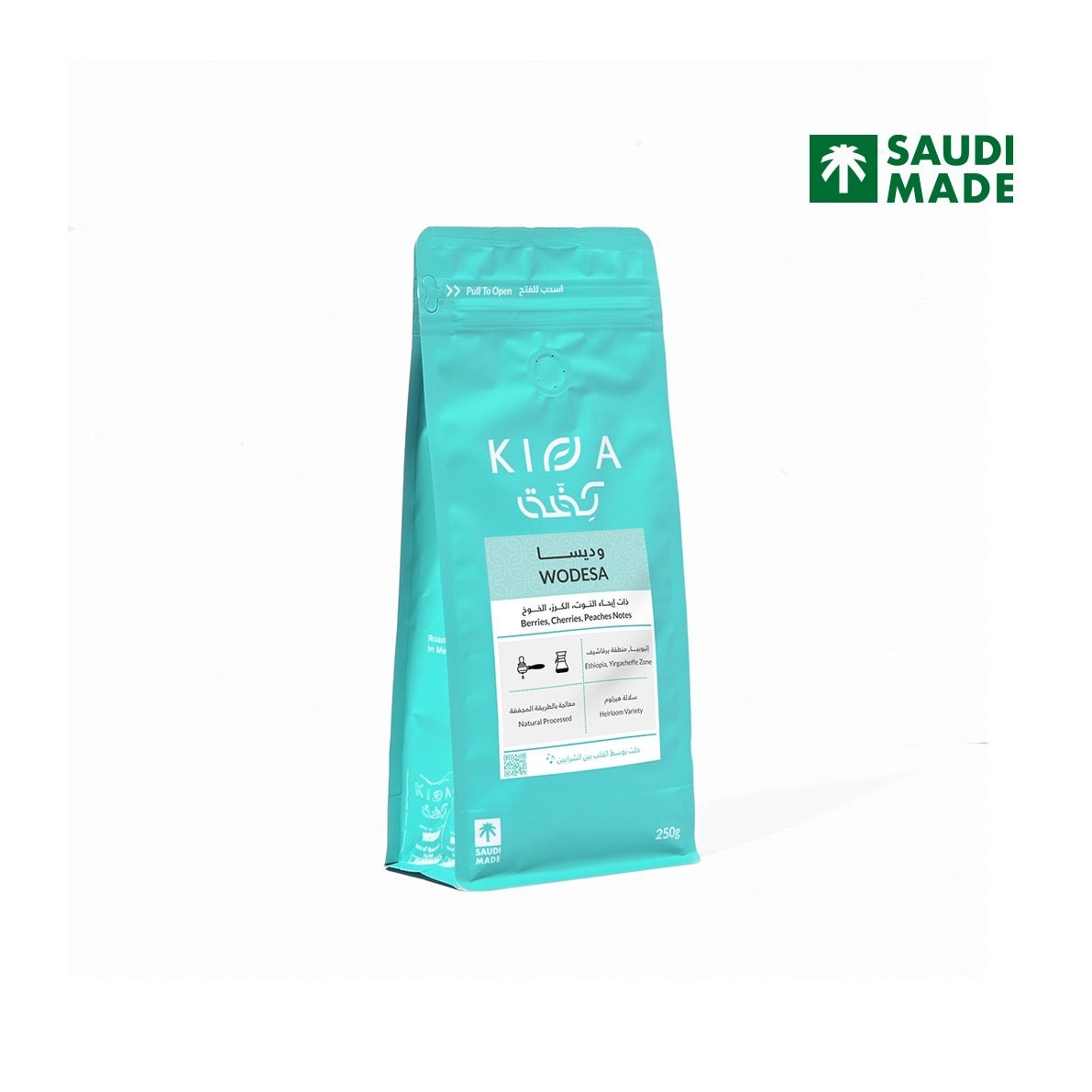 WODESA - ETHIPOPIA | KIFFA ROASTERY