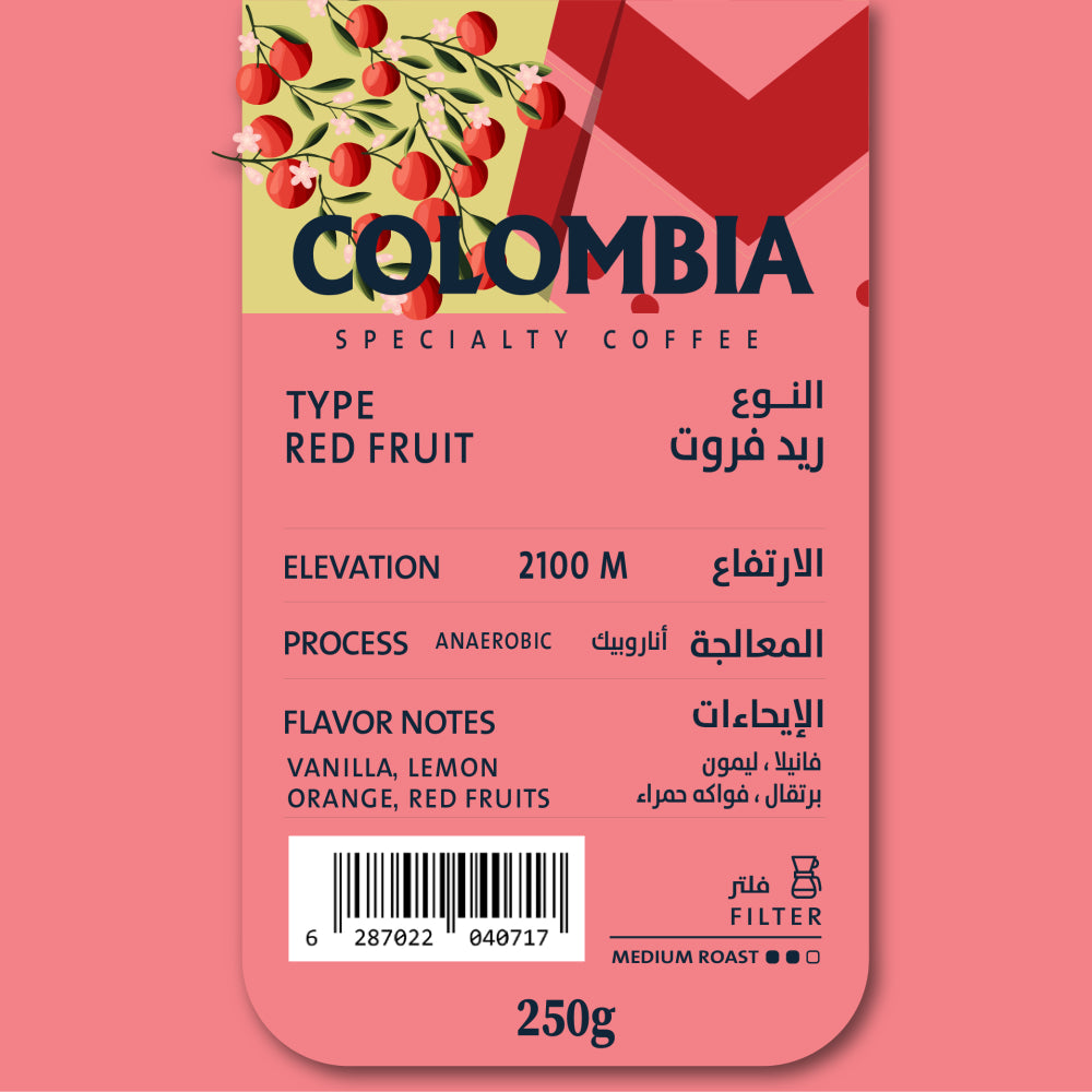 COLOMBIA -RED FRUIT /DRIP ON COFFEE ROASTERY