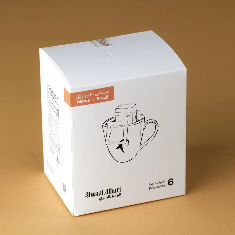 أظرف البرازيل ميناس  |Filter Minas -AL Waal ALbari Roastery