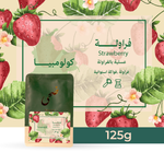 كولومبيا - فراولة 🍓 | محمصة الدوحة ١٢٥ غرام