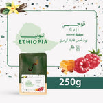 ETHIOPIA GUJI |Doha Roastery