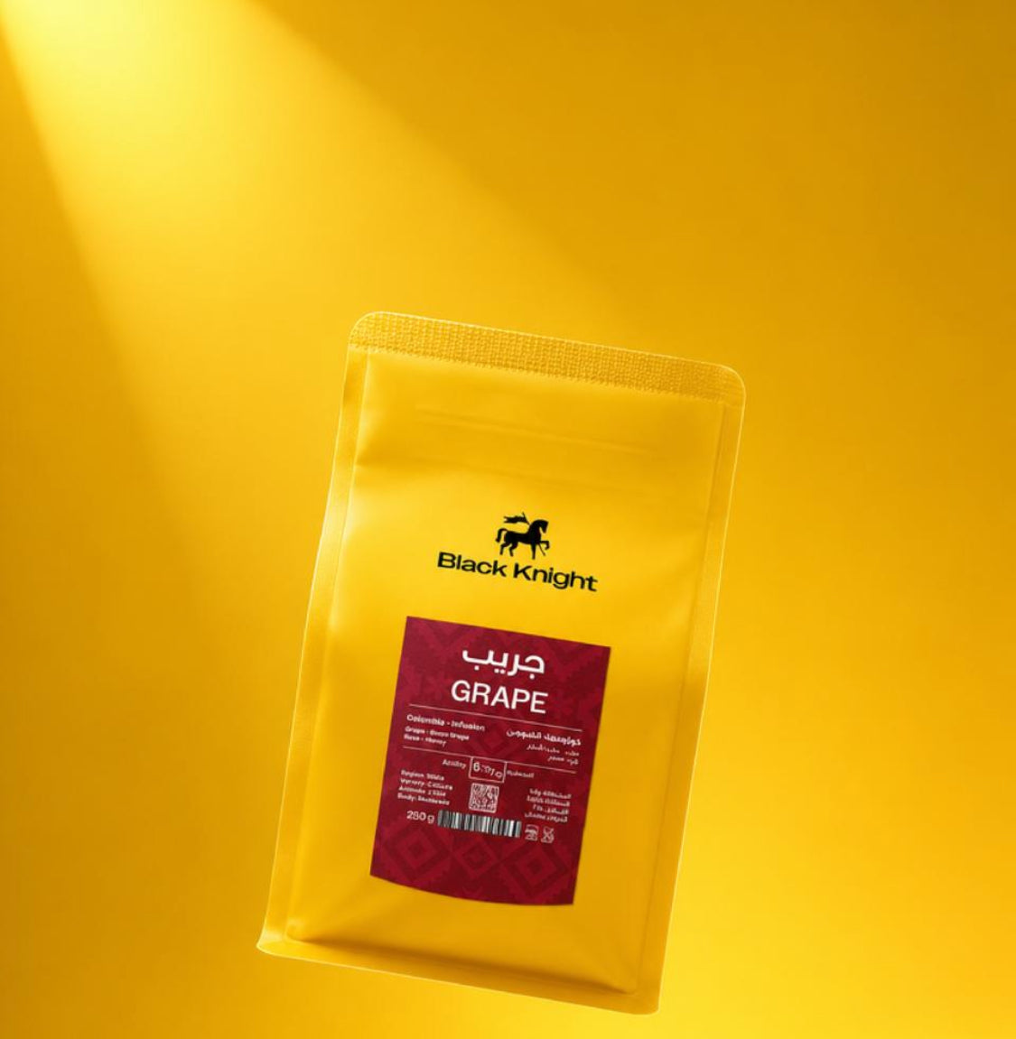 Grape - Colombia | Black knight Roastery