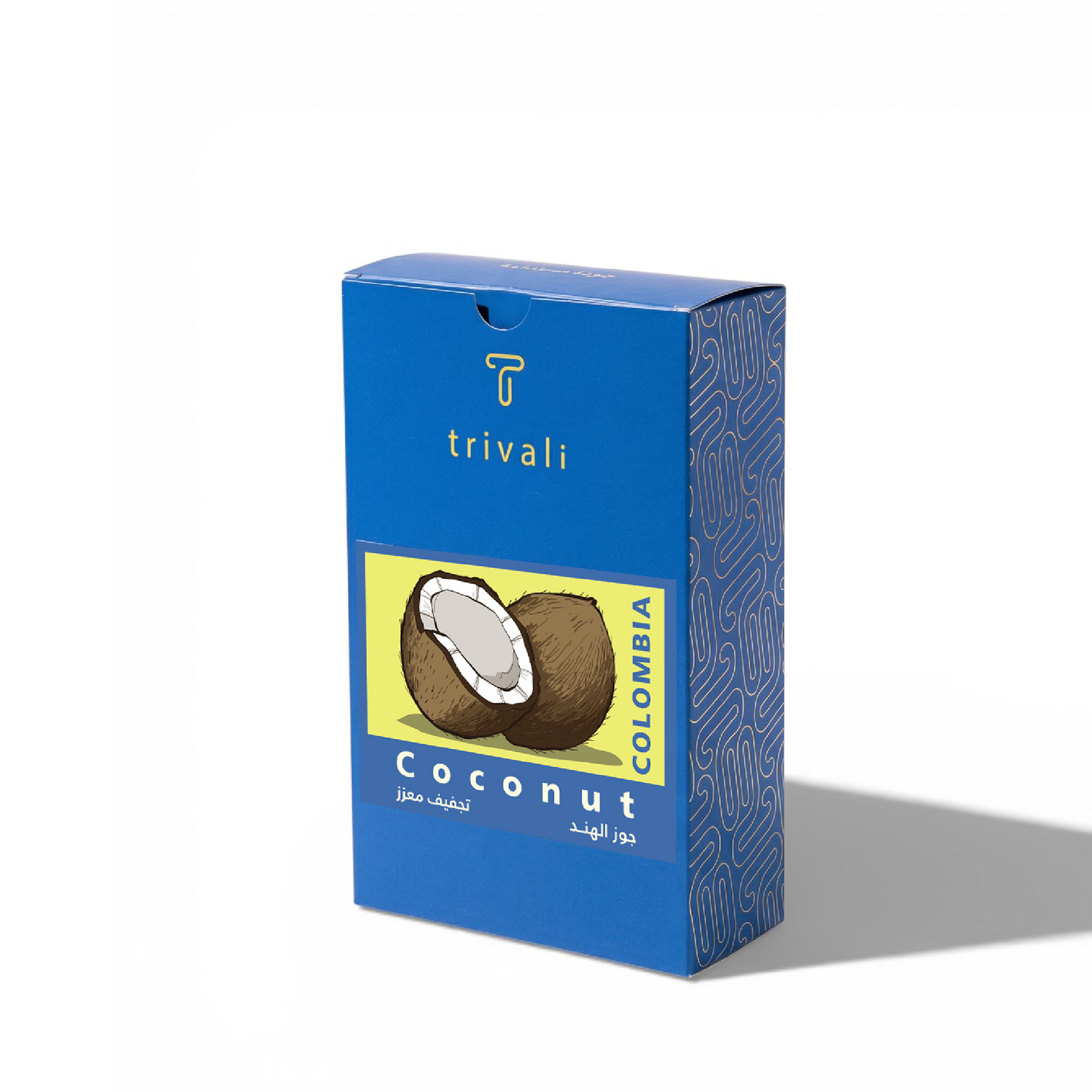 Colombia- Coconut | Trivali Roastery