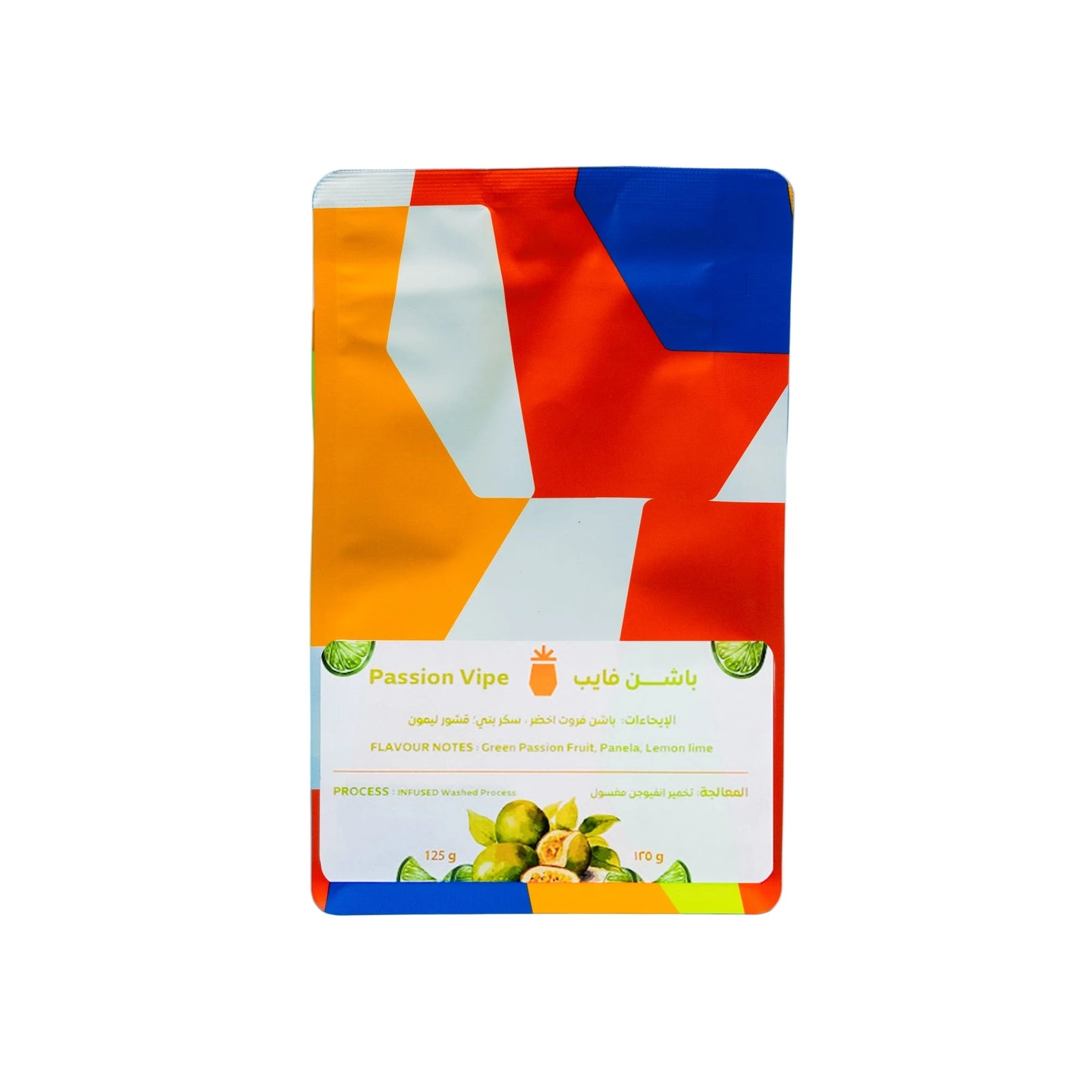 Passion Vipe | Ananas Roastery 125g