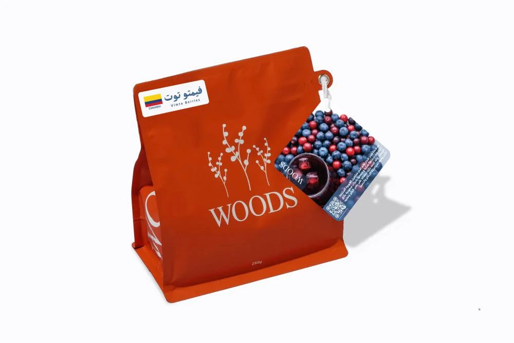 Colombia Vimto Berries – 250 g | Woods Roastery