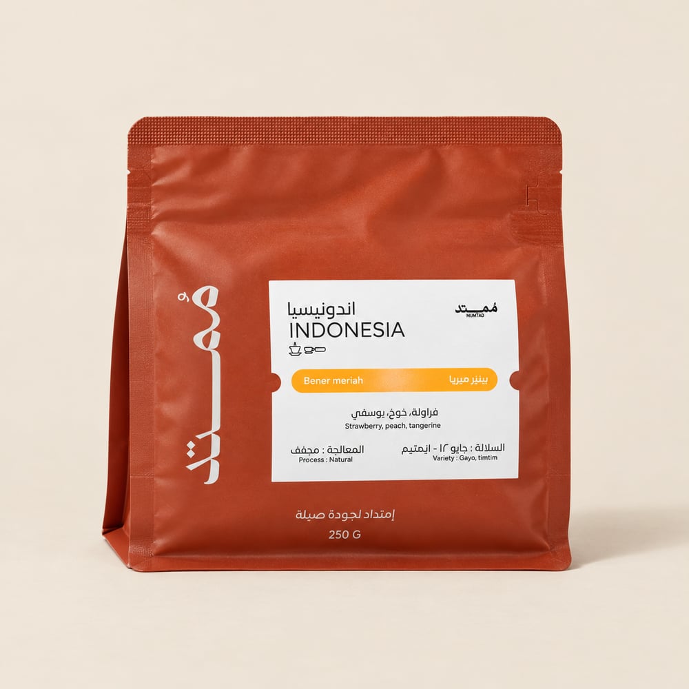 Indonesia-Bener | Mumtd Roastery