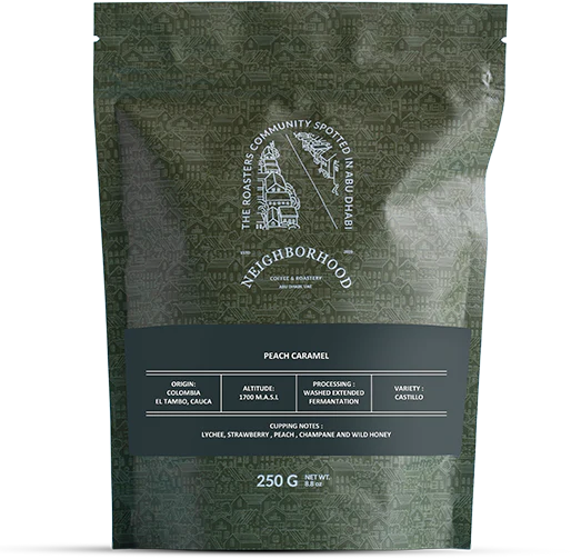 محمصة نوتيلا البرازيلية