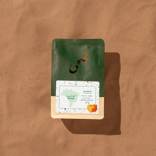 برازيل دايموند | محمصة الدوحة