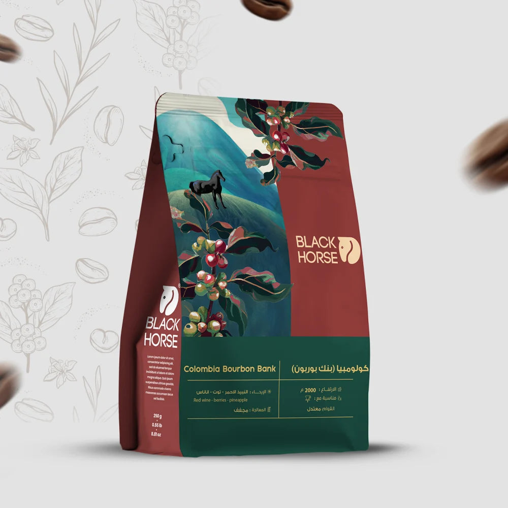 Colombia | Bourbon Bank | Black Horse Roastery