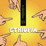 بشاير - محمصة مختبر التخمير