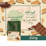 Brazil- kitka | Doha Roastery