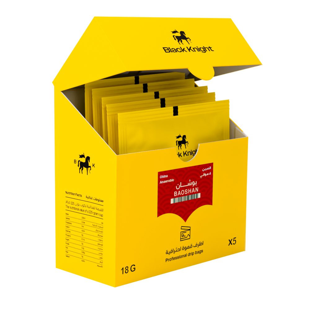 PROFESSIONAL DRIP BAGS-Boshan- BLACK KNIGHT ROASTERY