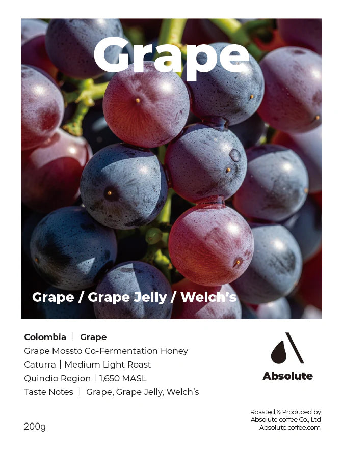 Grape - Colombia | Absolute Coffee