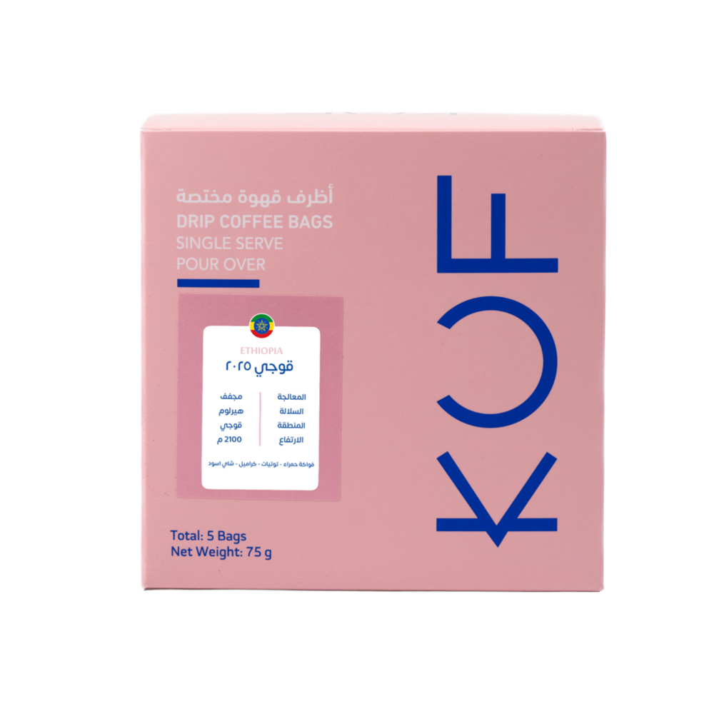 DRIP BAG COFFEE -ETHIOPIA | KUF ROASTERY