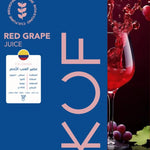RED GRAPE JUICE-COLOMBIA |KUF ROASTERY 150G