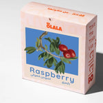 توت العليق - كولومبيا | قهوة أولالا ١٢٥ غرام